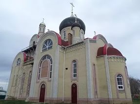 Церковь.